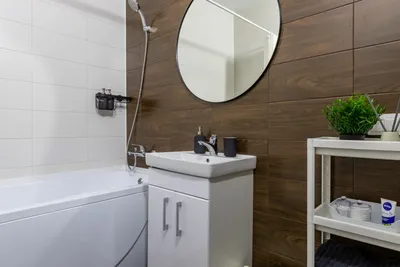 Man's Relax Apartment — sm.webp