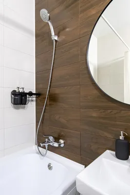 Man's Relax Apartment — sm.webp