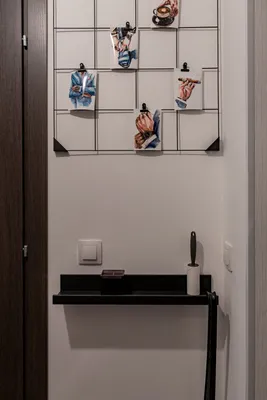 Man's Relax Apartment — sm.webp