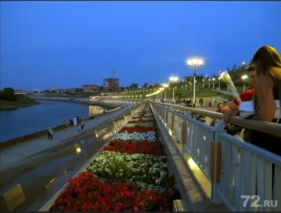 50м над Землей — sm.webp