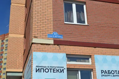 50м над Землей — sm.webp