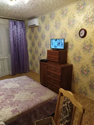 Квартира — xl.webp