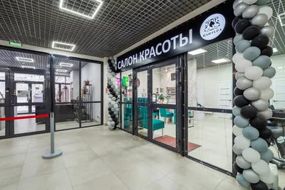 ДВА ГОРОДА - Дизайнерский loft в Марьино — sm.webp
