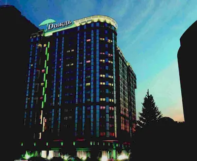 Апартаменты премиум класса с камином — sm.webp