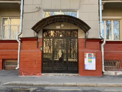 Апартаменты Family Home — sm.webp