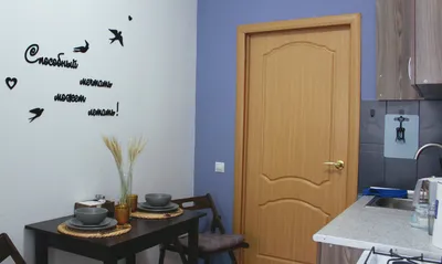 Apartment Sovetskaya 5th — sm.webp
