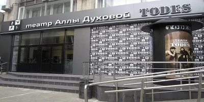 Чистая 3-х к кв., 5 минут от ВДНХ.  — xl.webp