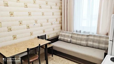 Квартира — sm.webp