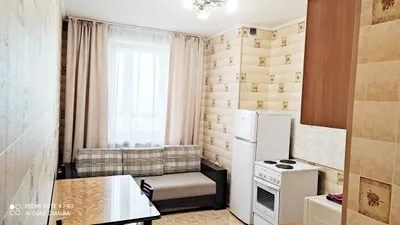 Квартира — xl.webp
