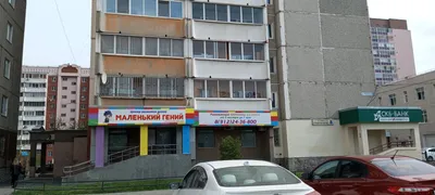 Апартаменты у Парк Хауса — sm.webp