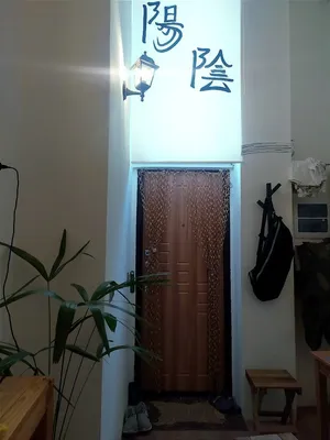 Двухэтажный лофт "Yin Yang" рядом с морем. — sm.webp