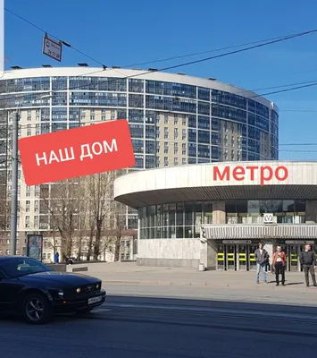 Евродвушка у Невы рядом с метро — sm.webp