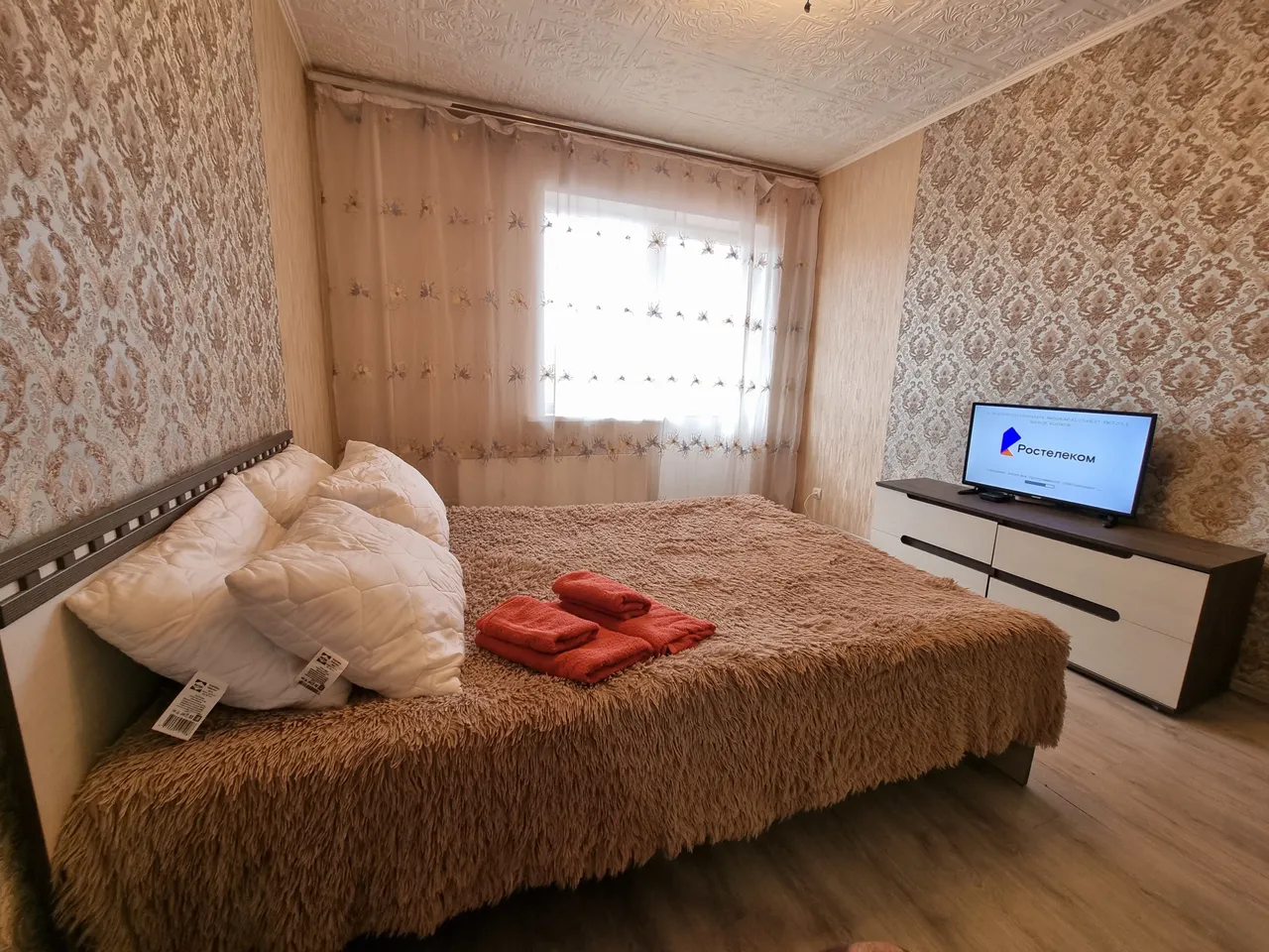 Ак Барс Арена — xl.webp
