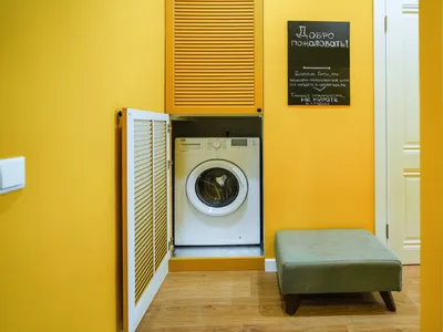 YELLOW АПАРТ — sm.webp