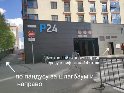 Уютная студия в апартаментах Салют — sm.webp