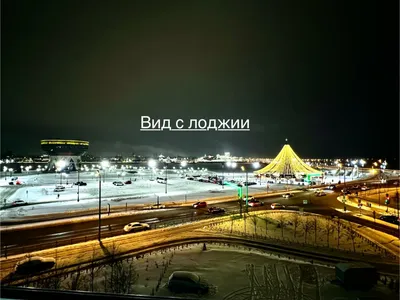 Видовая Kazan Home — sm.webp