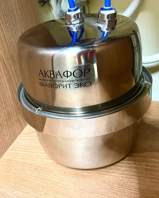Apart Fresh Брусника — sm.webp