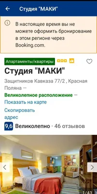 Студия "МАКИ" — sm.webp