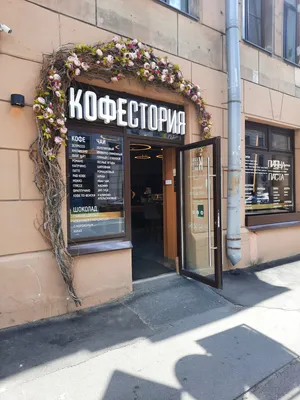 Квартира-студия в центре на Боровой 22 — sm.webp