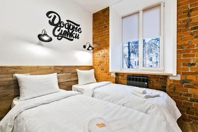 Студия Loft в самом сердце Подольска — sm.webp