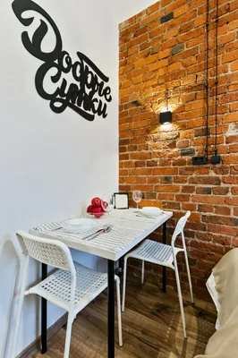 Loft в самом сердце Подольска — sm.webp
