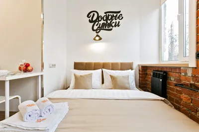 Loft студия в самом сердце Подольска — xl.webp