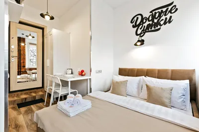 Loft студия в самом сердце Подольска — xl.webp
