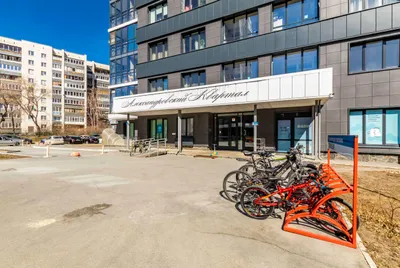 Квартира — sm.webp