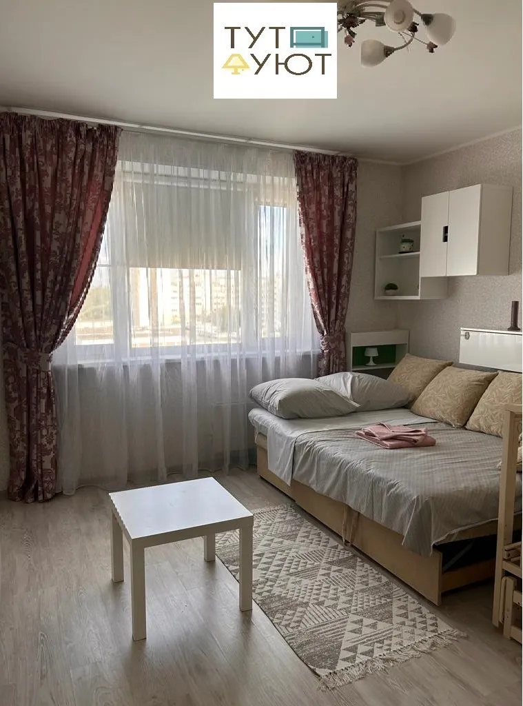 Квартира — xl.webp