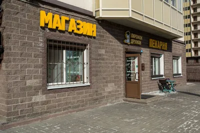 Однушка у метро «Питерская Романтика» — sm.webp