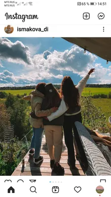 La collina — sm.webp