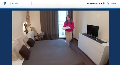 Квартира — sm.webp