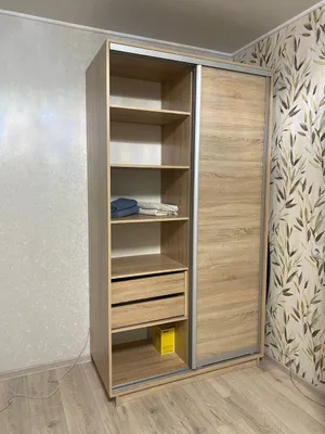 Квартира — sm.webp