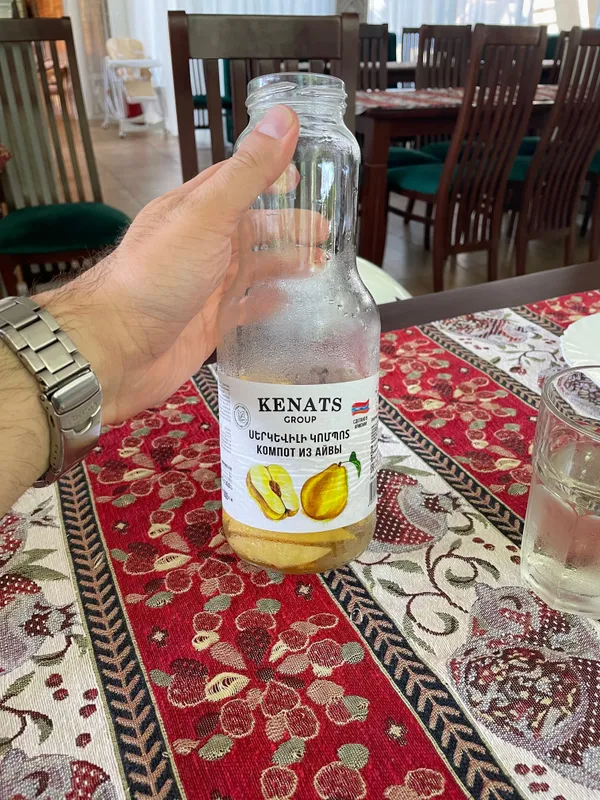 Армянское кафе Интересное место Армянское кафе — панорама и вид