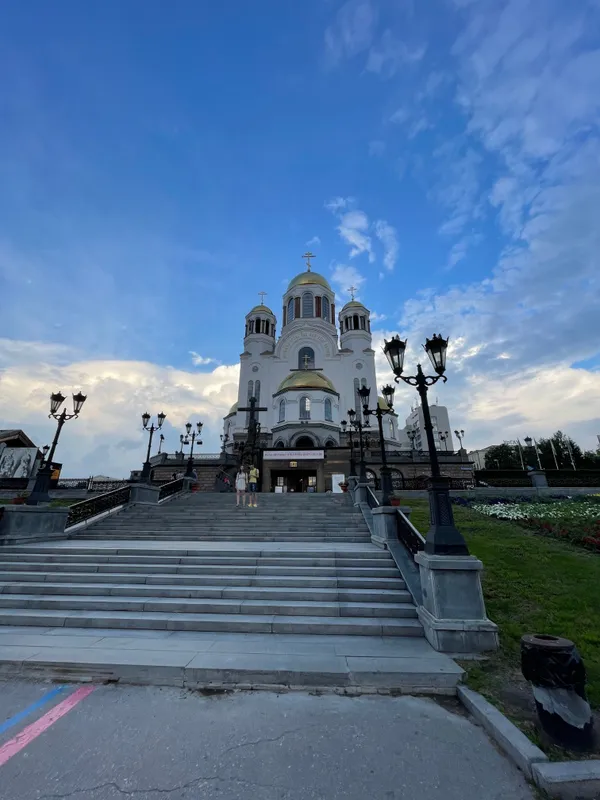 Интересное место Храм на крови , место смерти семьи Романовых — панорама и вид
