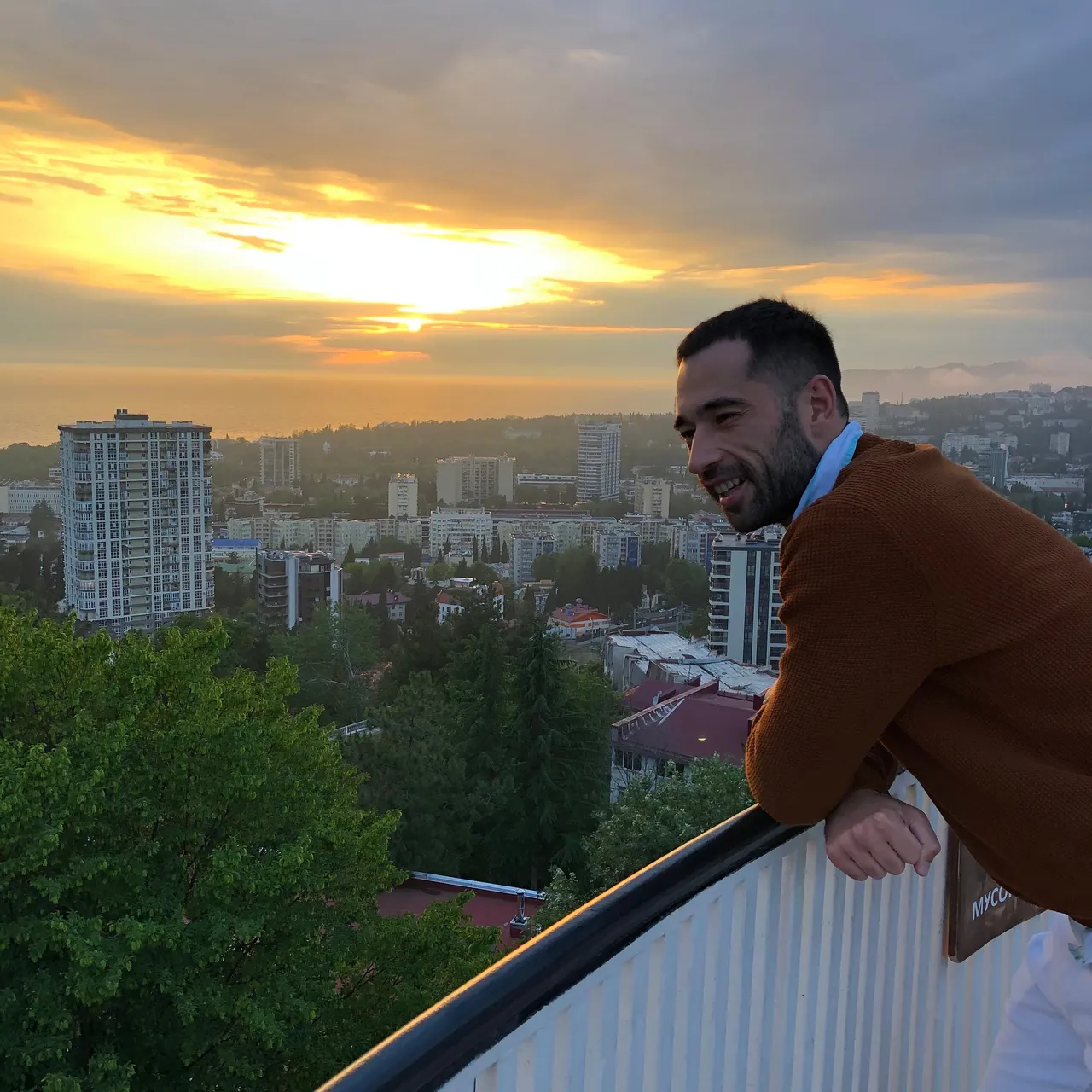 Локация: Панорама — фото объекта из подборки Сочи на 2 ночи + жилье