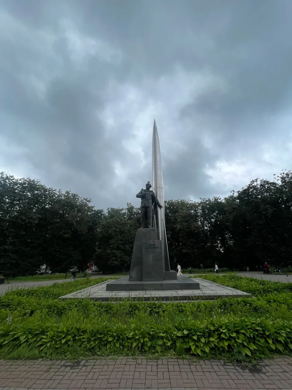 Локация: Сквер Мира и памятник Циалковскому — фото объекта из подборки Калуга