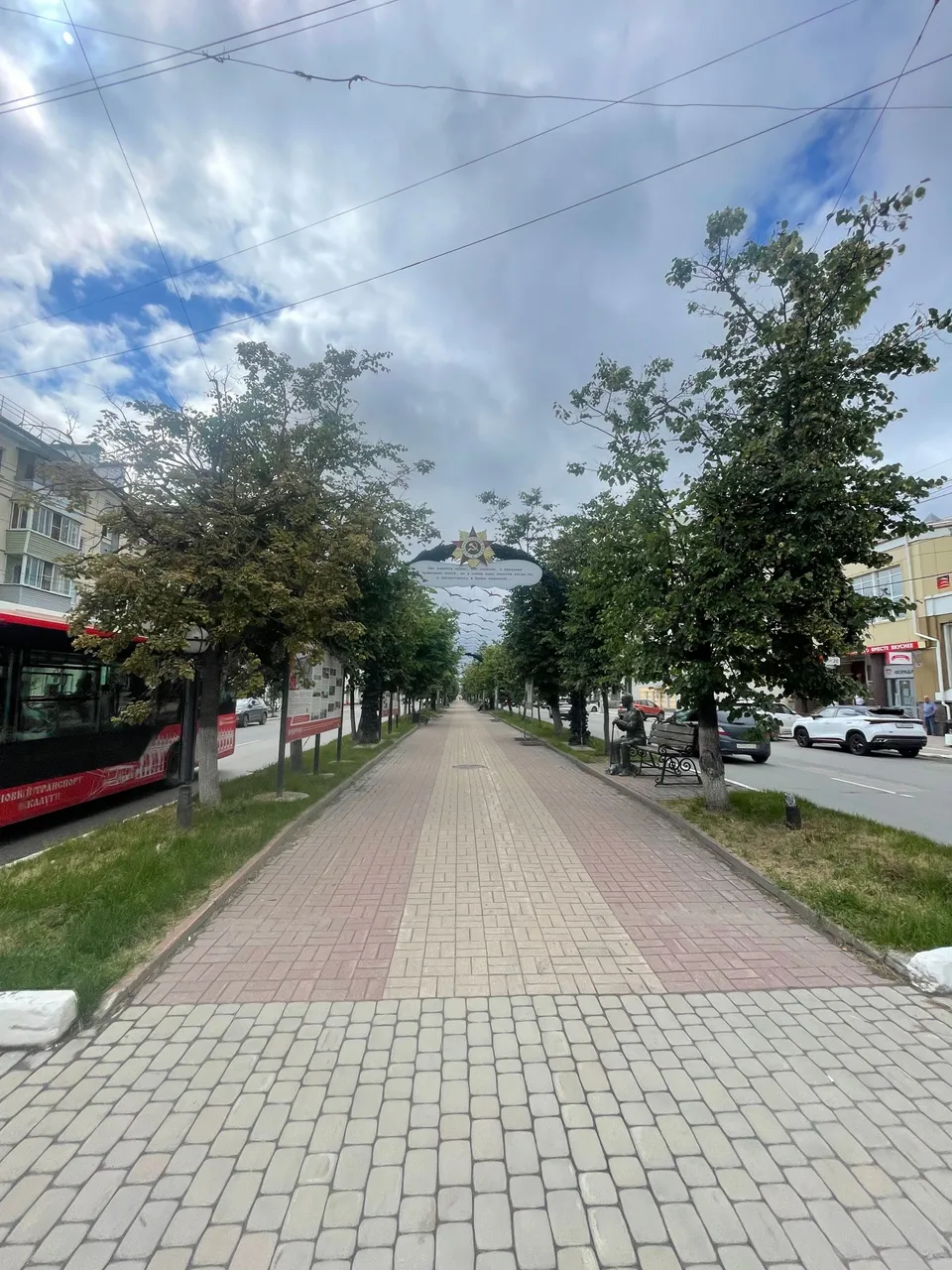 Локация: Сквер на Кирова — фото объекта из подборки Калуга