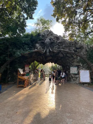 Зоопарк — xl.webp